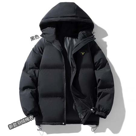 2026年1月5日Prada新作綿服/冬の暖かい服 JX工場