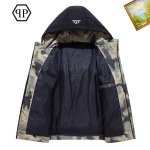 2026年1月5日PHILIPP PLEIN新作綿服/冬の暖かい服 JX工場