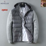 2026年1月7日新作MONCLERダウンジャケット人気商品M-3XL/JX工場