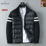 2026年1月7日新作MONCLERダウンジャケット人気商品M-3XL/JX工場