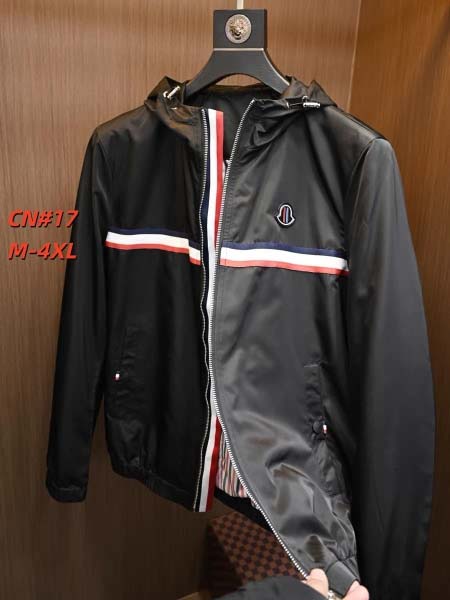 2026年1月8日春秋新作Moncler ジャケット人気商品...