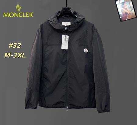 2026年1月8日秋冬新作Moncler ジャケット人気商品...