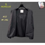 2026年1月8日秋冬新作Moncler ジャケット人気商品 JX工場