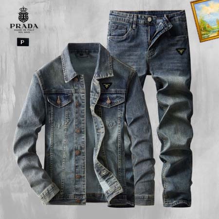 2026年1月8日Prada 新作デニムの上下スーツ人気商品...