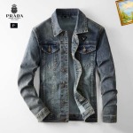 2026年1月8日Prada 新作デニムの上下スーツ人気商品/TY工場