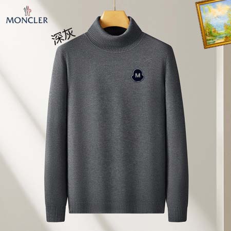 2026年1月9日Moncler 新作セーター人気商品/TY...