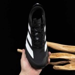 2026年1月9日入荷新品Adidas izero Pro人気 スニーカー男女兼用/誕生日プレゼント/XH工場