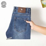 2026年1月12日Versace新作 ジーパン人気商品 JX工場