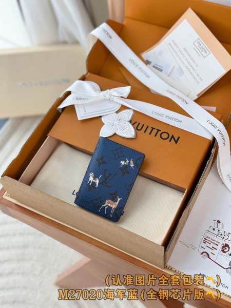 2026年1月13日新作高品質Louis Vuitton財布...
