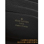 2026年1月13日新作高品質Louis VuittonバッグM46919/10.2 x 3.5 x 20.7/GQ工場