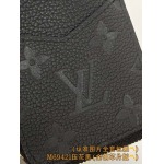2026年1月13日新作 高品質Louis Vuitton財布M6942113 x 8 x 2/GQ工場