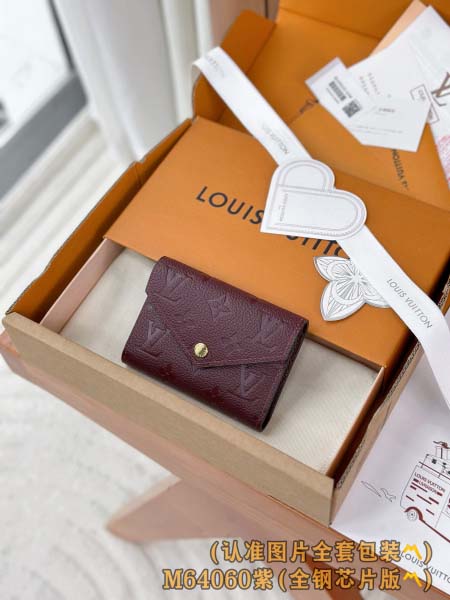 2026年1月13日新作高品質Louis Vuitton財布...