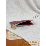 2026年1月13日新作高品質Louis Vuitton財布M25763RomyLV Circle12 x 8 x 0.8 /GQ工場