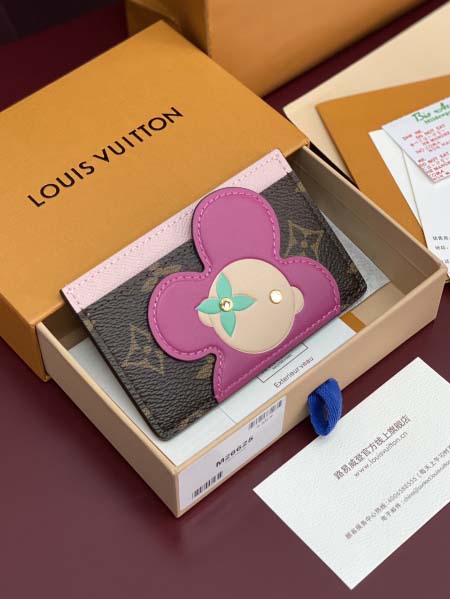 2026年1月13日新作高品質Louis Vuitton財布...