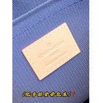 2026年1月14日新作高品質Louis VuittonバッグM83568    Monogram   32 x 21 x 8  /GQ工場