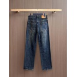2026年1月15日新作Louis Vuittonジーパン高品質人気商品/誕生日プレゼント/FF工場