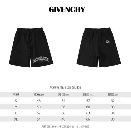 2026年1月19日新作Givenchy半ズボン高品質人気商...