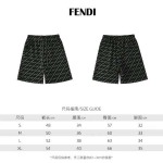 2026年1月19日新作FENDI半ズボン高品質人気商品/誕生日プレゼント/FF工場