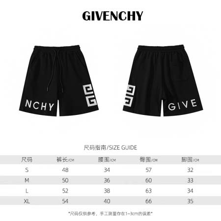 2026年1月19日新作Givenchy半ズボン高品質人気商...