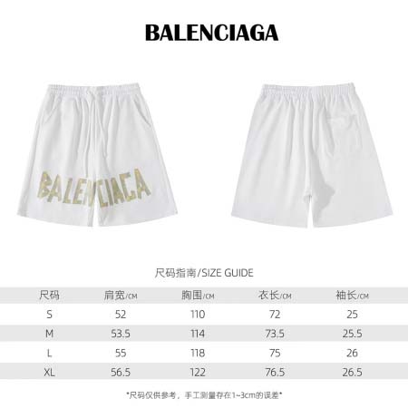 2026年1月19日新作Balenciaga 半ズボン高品質...