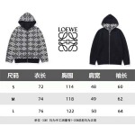 2026年1月19日新作LOEWEカーディガン高品質人気商品/誕生日プレゼント/FF工場