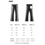 2026年1月19日新作PURPLE BRANDジーパン高品質人気商品/誕生日プレゼント/FF工場