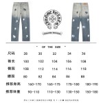 2026年1月19日新作Amexnocapジーパン高品質人気商品/誕生日プレゼント/FF工場