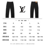 2026年1月19日新作 LOUIS VUITTONジーパン高品質人気商品/誕生日プレゼント/FF工場