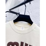 2026年1月20日新作miumiuスウェット高品質人気商品/誕生日プレゼント/FF工場