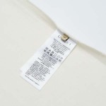 2026年1月20日新作Gucci半袖 tシャツ高品質人気商品/誕生日プレゼント/FF工場