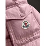 2026年1月23日新作Monclerダウンジャケット高品質人気商品/誕生日プレゼント/FF工場