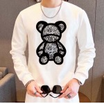 2026年1月30日入荷新作Diorセット上下大人気 激安/zh工場