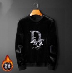 2026年1月30日入荷新作DIORセット上下大人気 激安/zh工場