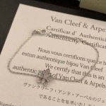 2026年2月1日入荷新品van cleef & arpelsブレスレットギフト/誕生日/記念品/アクセサリーxin工場