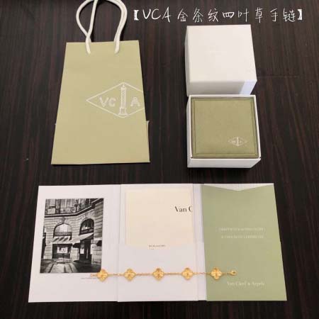 2026年2月1日入荷新品van cleef & arpel...