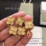 2026年2月1日入荷新品van cleef & arpelsブレスレットギフト/誕生日/記念品/アクセサリーxin工場