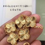 2026年2月1日入荷新品van cleef & arpelsブレスレットギフト/誕生日/記念品/アクセサリーxin工場