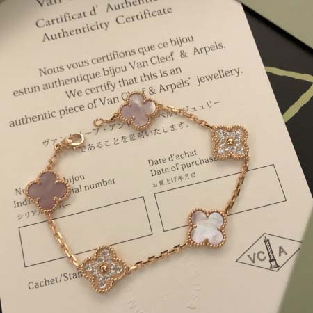 2026年2月1日入荷新品van cleef & arpel...