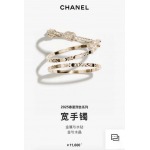 2026年2月2日入荷新品シャネル腕輪/ブレスレットギフト/誕生日/記念品/アクセサリーxin工場