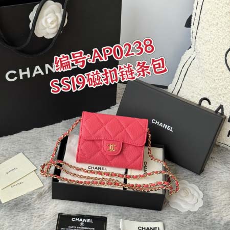 2026年2月19日新作高品質Chanelバッグsize：8...