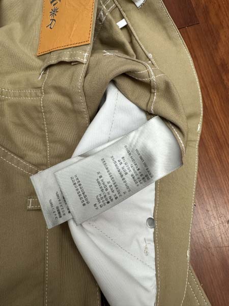 2026年3月13日新作DIORズボン原版復刻人気商品/誕生日プレゼント/FF工場