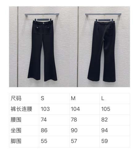 2026年3月25日入荷春夏新作Louis Vuitton高級品復刻 女性服 KL工場