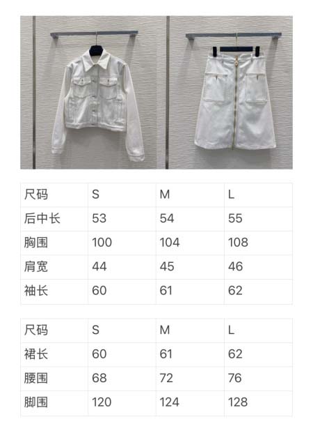 2026年3月25日入荷春夏新作Louis Vuitton高級品復刻 女性服 KL工場