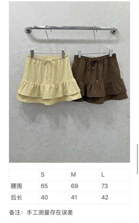 2026年3月25日入荷春夏新作Louis Vuitton高級品復刻 女性服 KL工場