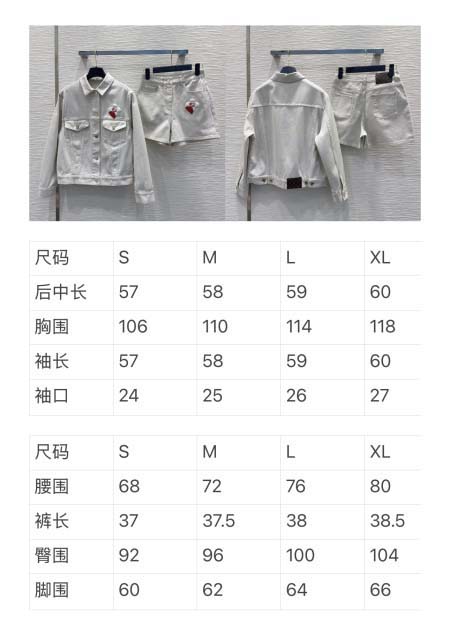 2026年3月25日入荷春夏新作Louis Vuitton高級品復刻 女性服 KL工場