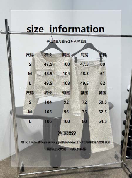 2026年3月25日入荷春夏新作Louis Vuitton高級品復刻 女性服 KL工場