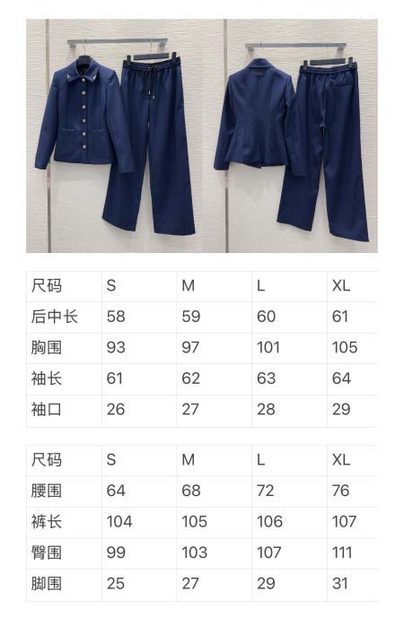 2026年3月25日入荷春夏新作Louis Vuitton高級品復刻 女性服 KL工場