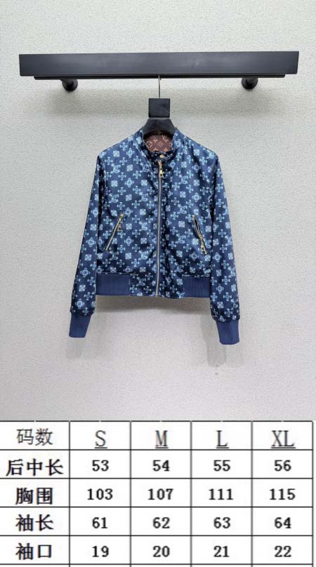 2026年3月26日入荷春夏新作Louis Vuitton高級品復刻 女性服 KL工場