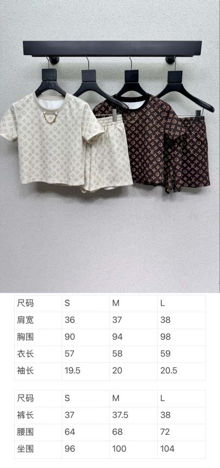 2026年3月26日入荷春夏新作Louis Vuitton高級品復刻 女性服 KL工場