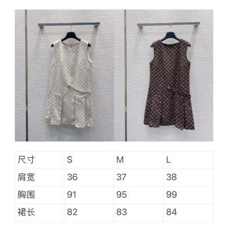 2026年3月26日入荷春夏新作Louis Vuitton高級品復刻 女性服 KL工場